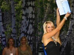 Награждение Участниц Конкурса Мисс Стройкомплекс Подмосковья 2008