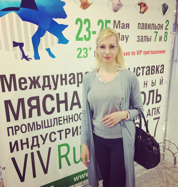 Анна Филатова на Выставке VIV Russia 2017