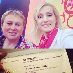 Анна Филатова на Открытии 39ММКФ с Татьяной Трубниковой