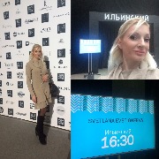 Анна Филатова на Неделе Моды в Москве 2016.